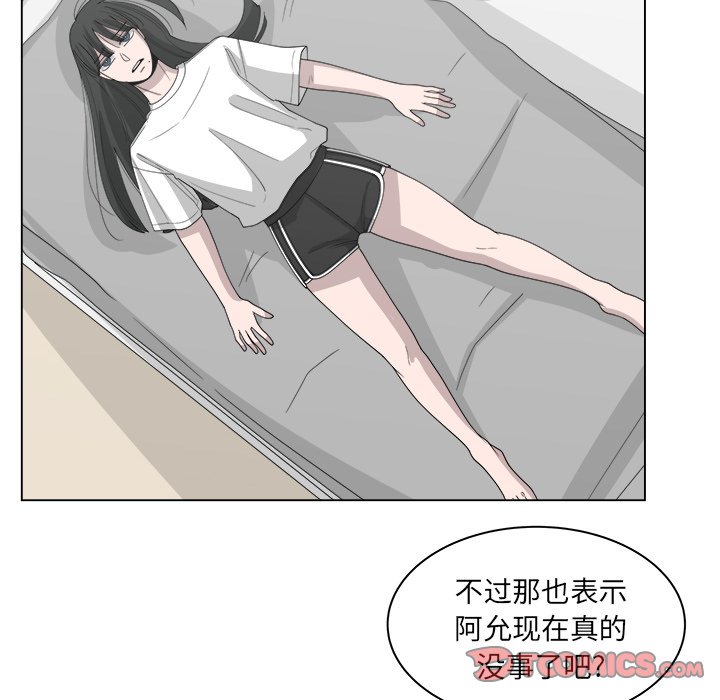 第54话_5465