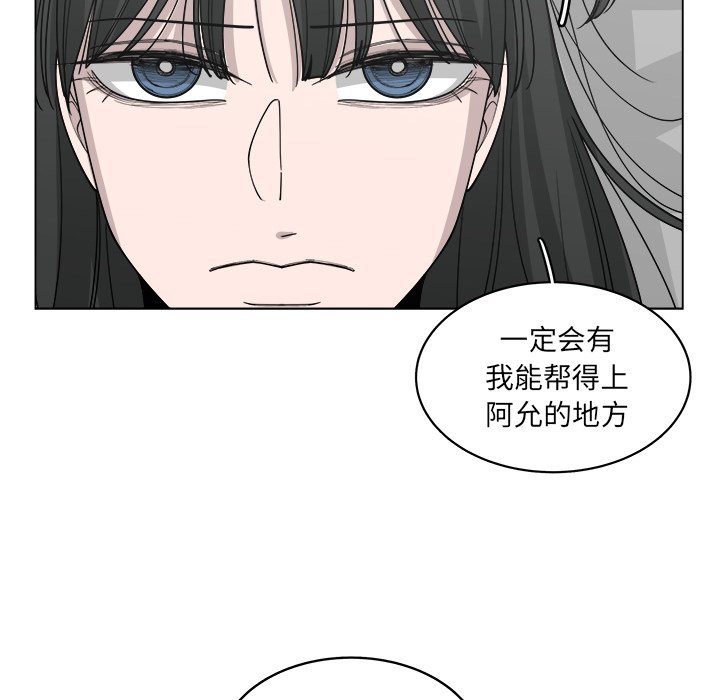 第54话_5467
