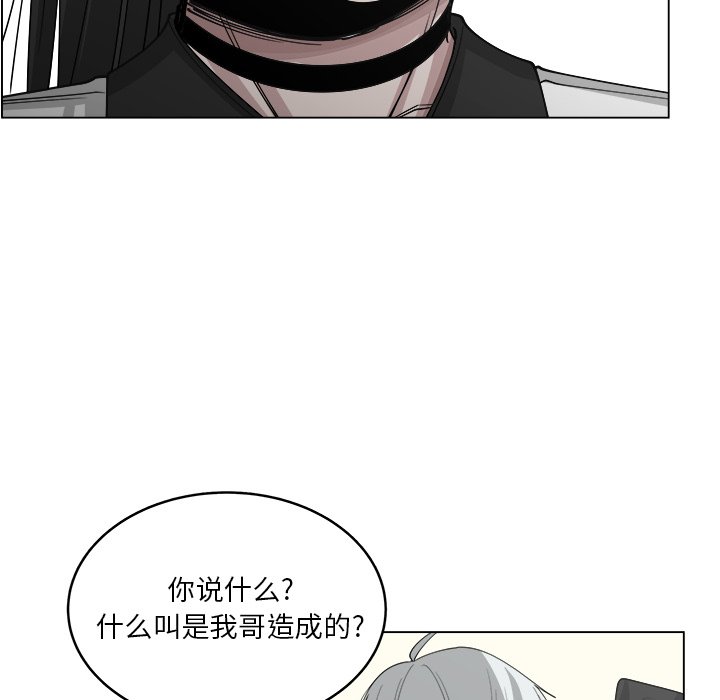第54话_548