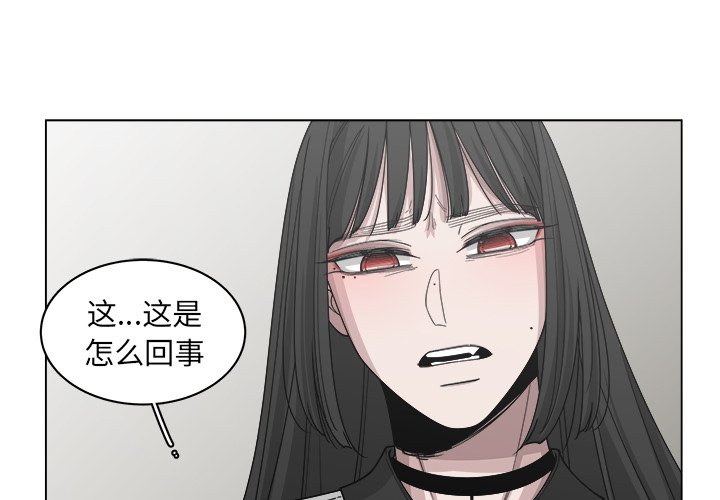 第53话_530