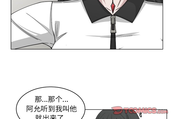 第53话_531