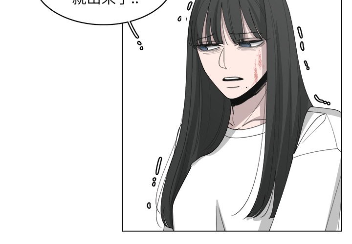 第53话_532