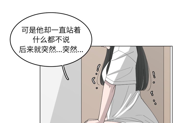 第53话_533