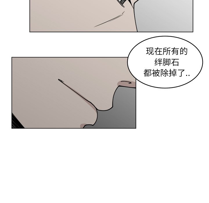 第53话_5339