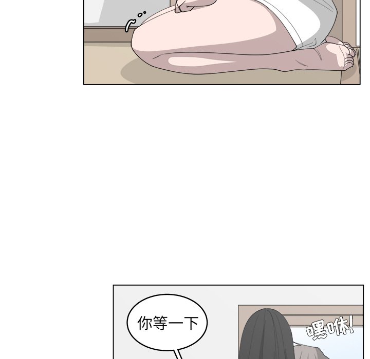 第53话_534