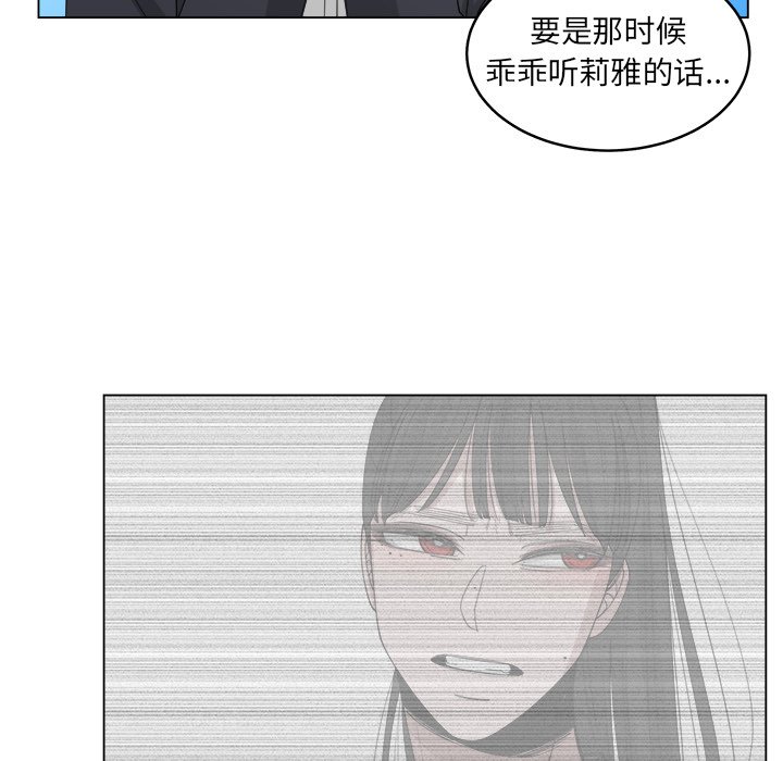第53话_5342