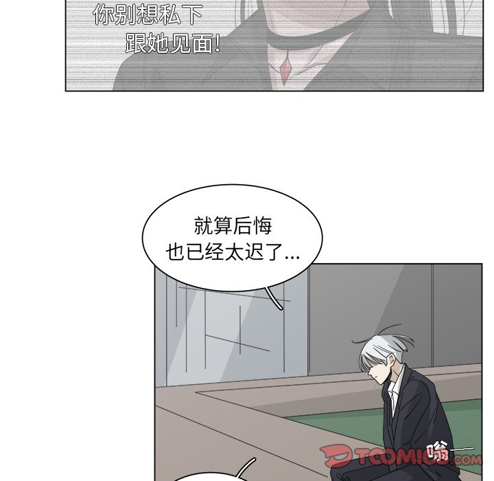 第53话_5343