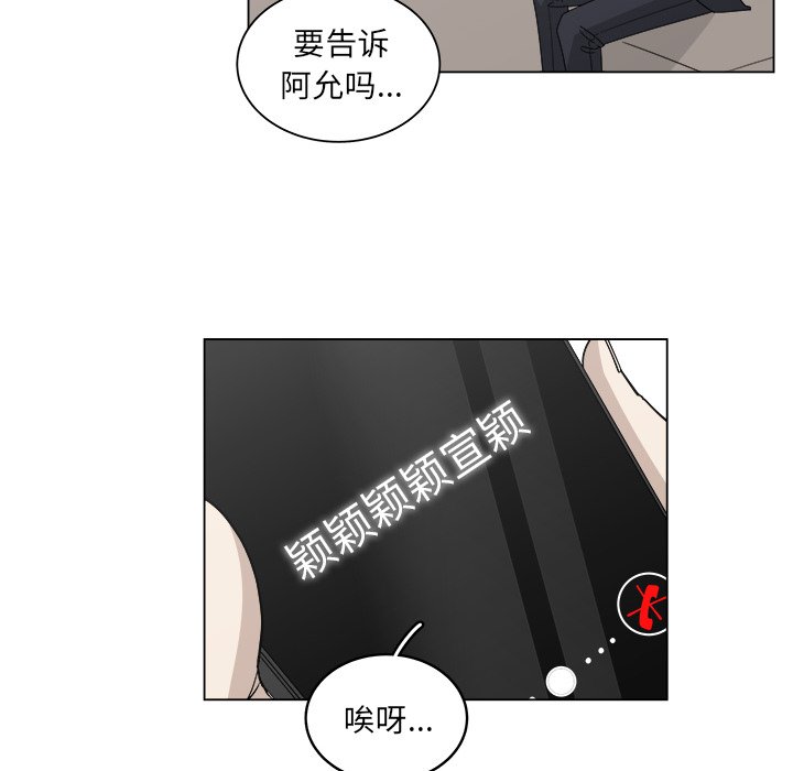 第53话_5344