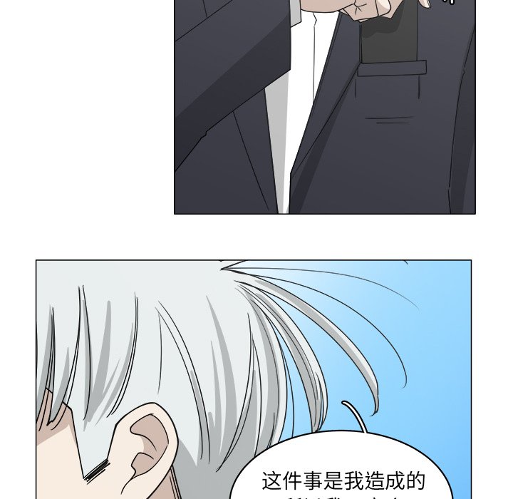 第53话_5346