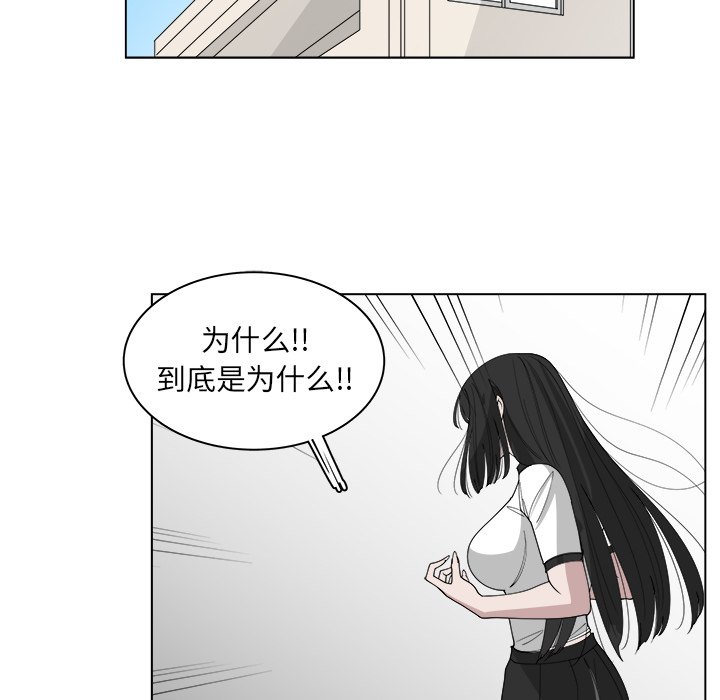 第53话_5348