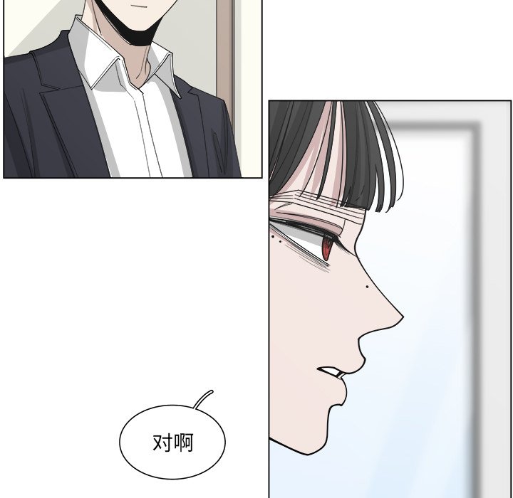第53话_5364