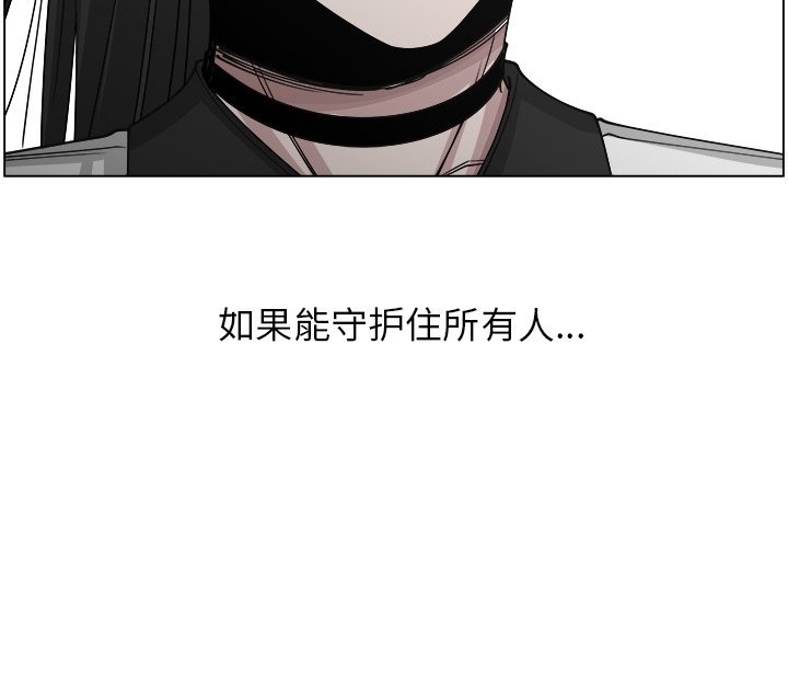 第53话_5366