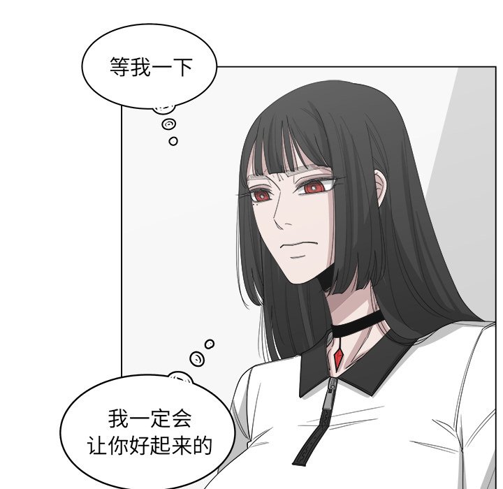 第53话_538