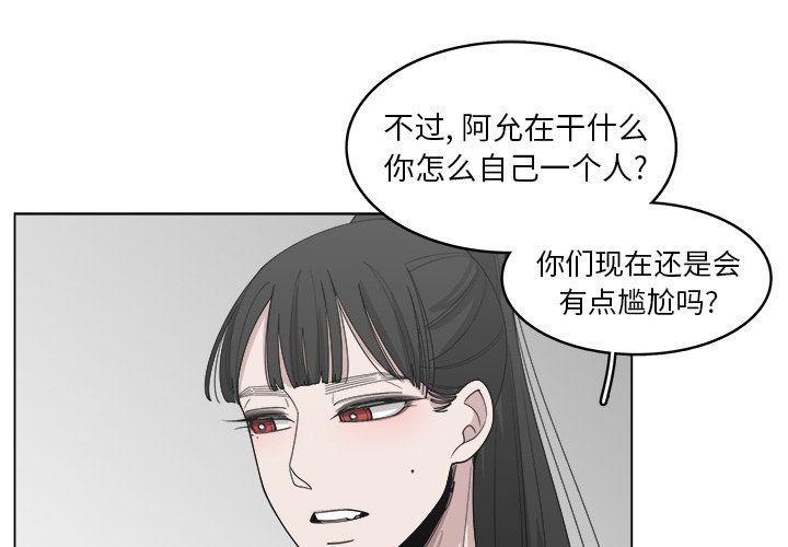 第52话_520