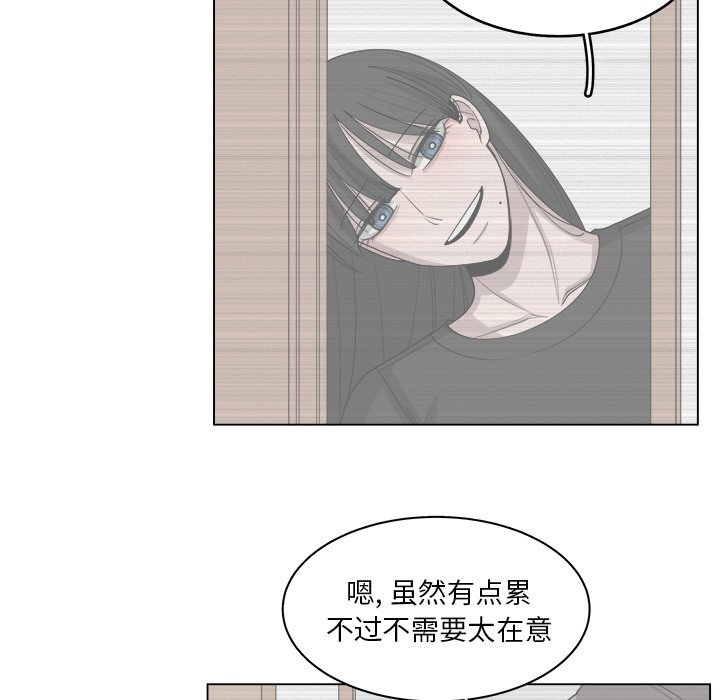 第52话_5211