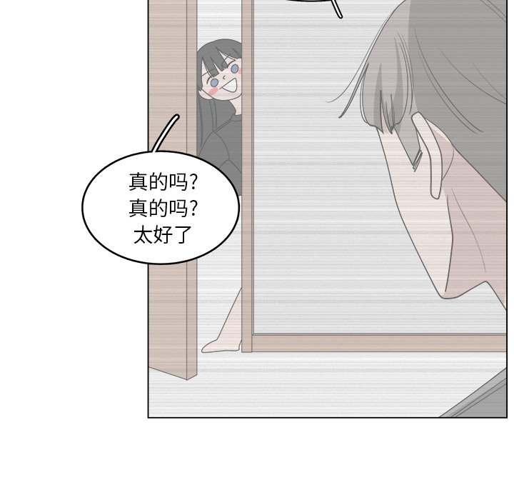 第52话_5212