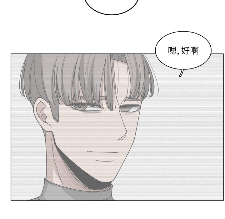 第52话_5214