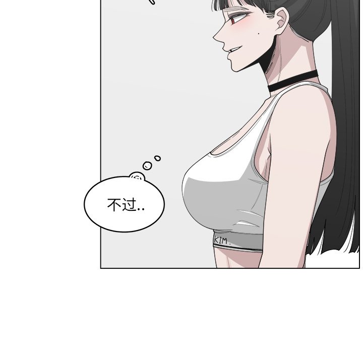 第52话_5218