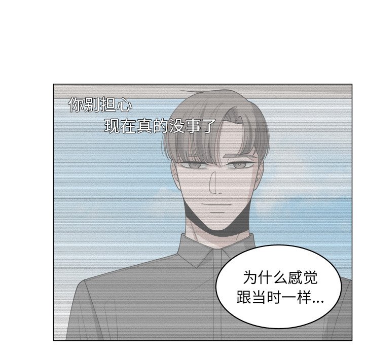 第52话_5219