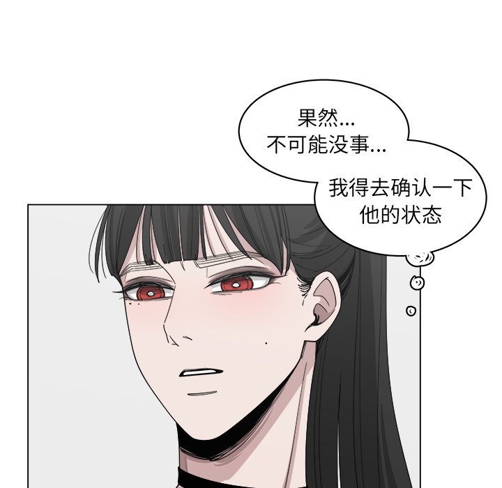 第52话_5220