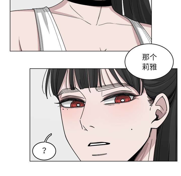 第52话_5221