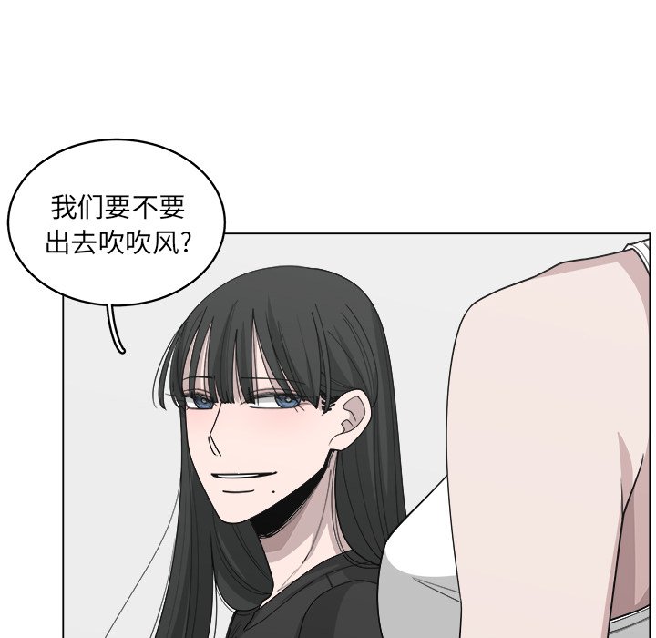 第52话_5222