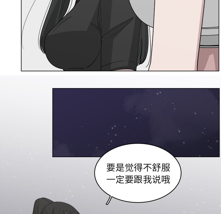 第52话_5223