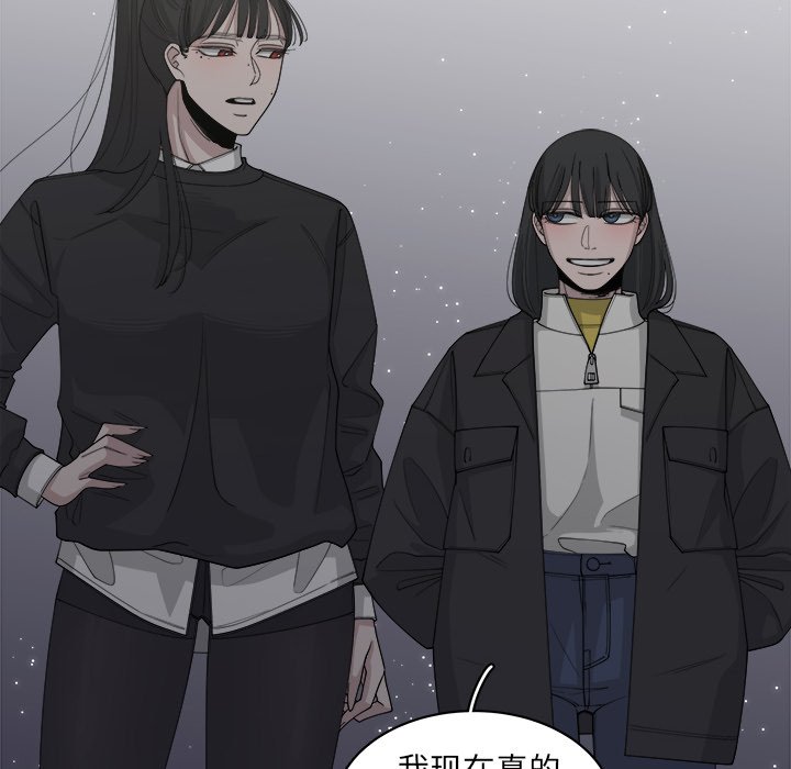 第52话_5224