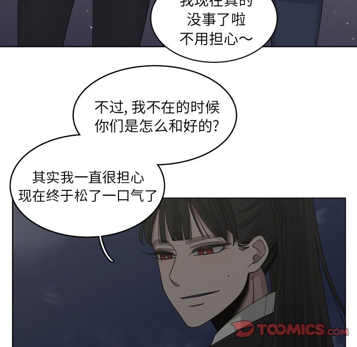 第52话_5225