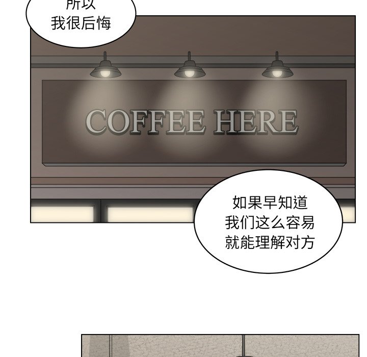 第52话_5227