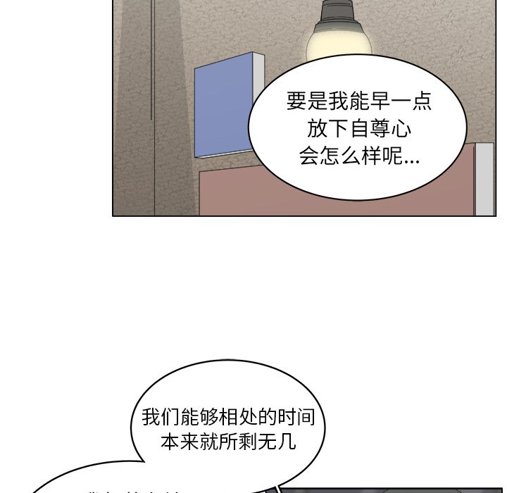 第52话_5228