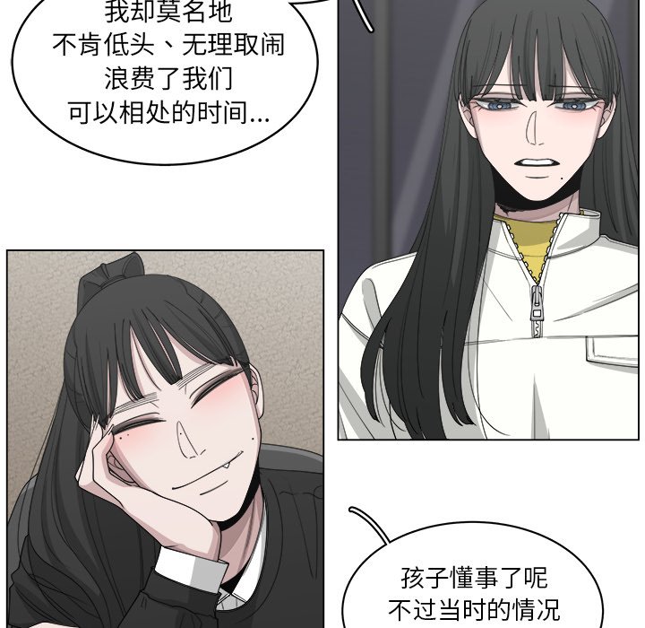第52话_5229
