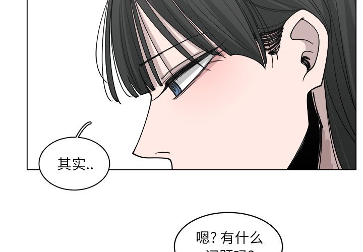 第52话_523