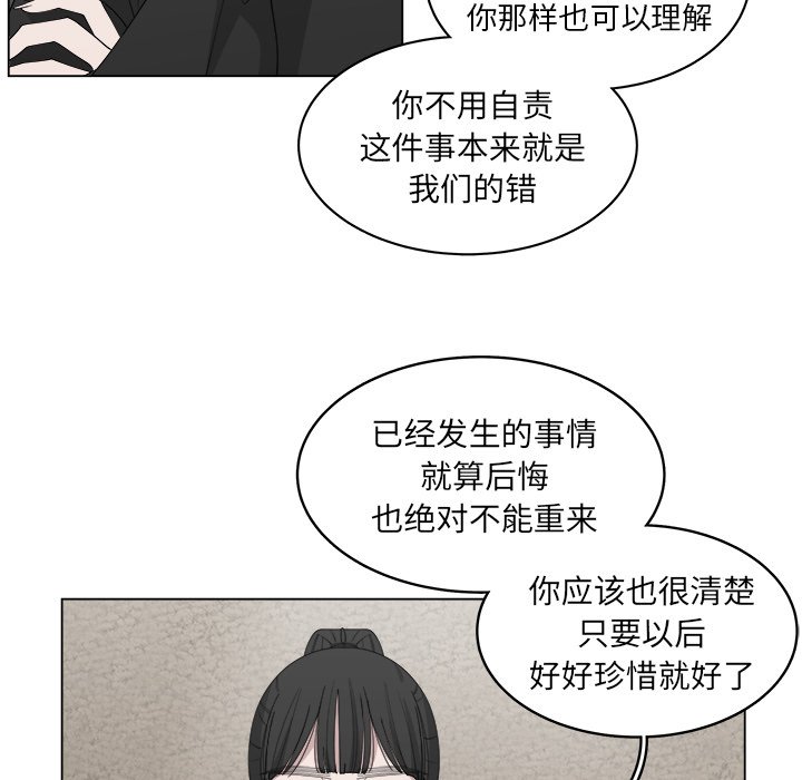 第52话_5230