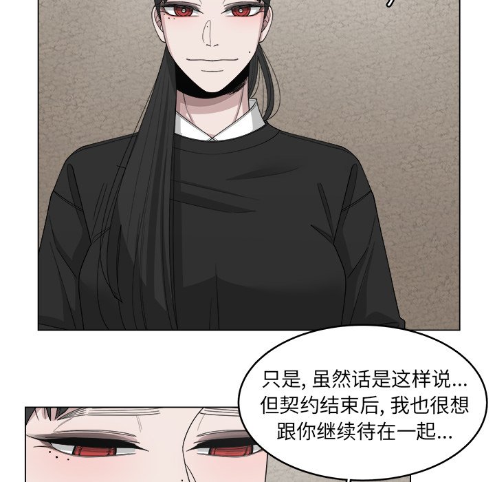 第52话_5231