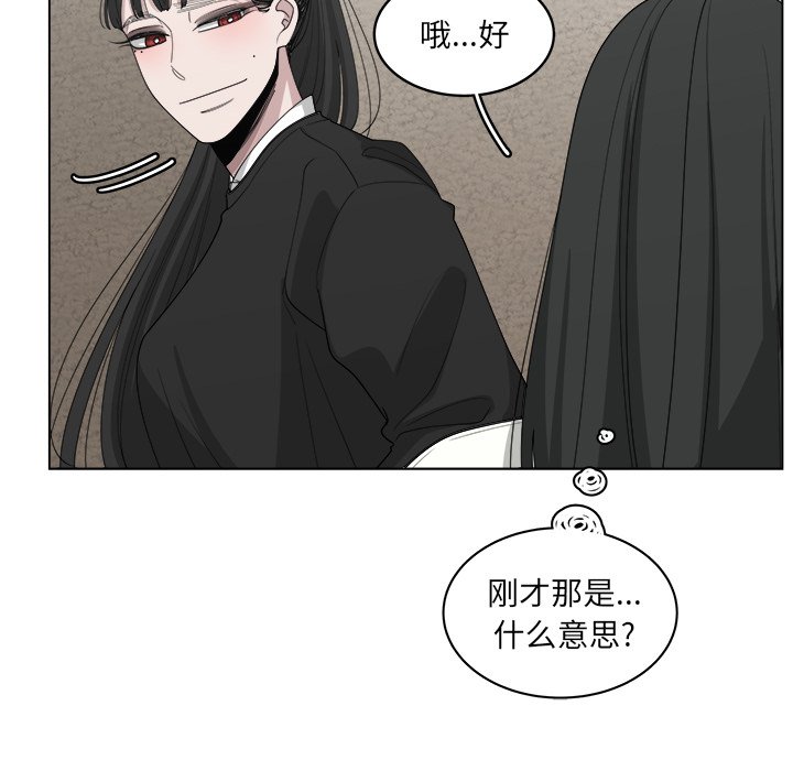 第52话_5235