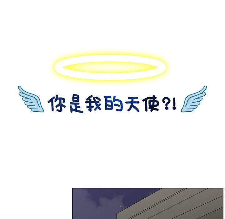 第52话_5236