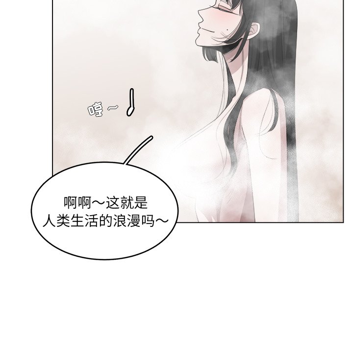 第52话_5239
