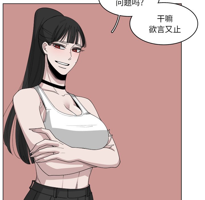 第52话_524