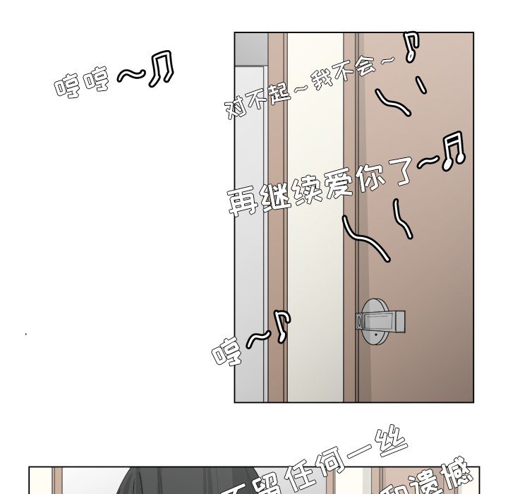 第52话_5240