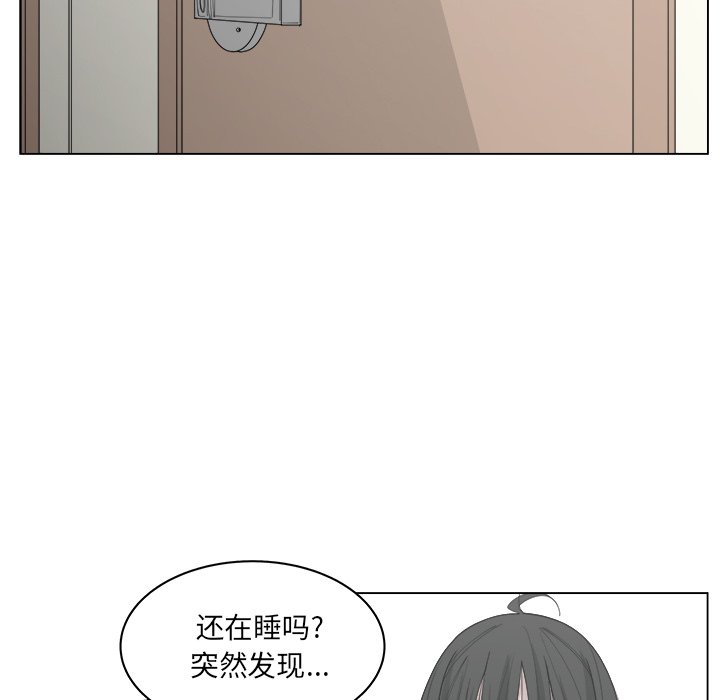 第52话_5243
