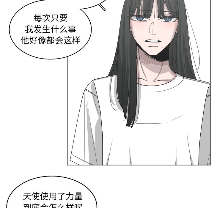 第52话_5244