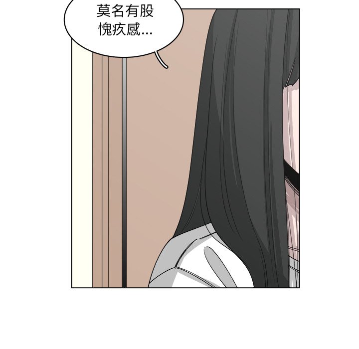 第52话_5246