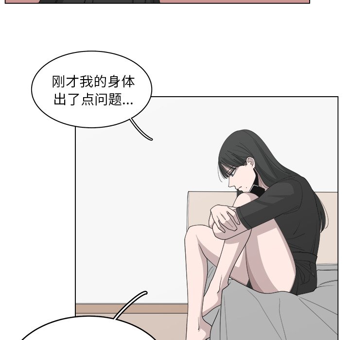 第52话_525