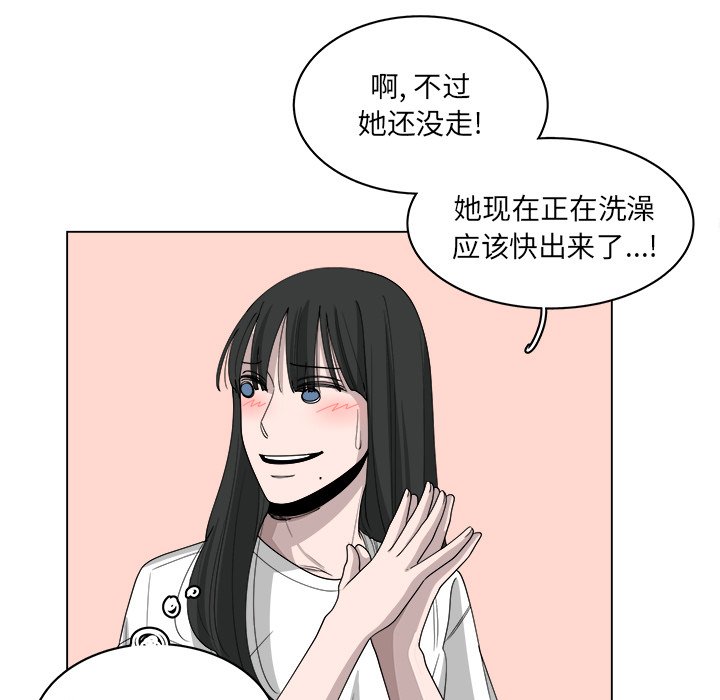 第52话_5250