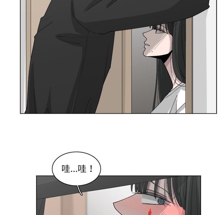 第52话_5253