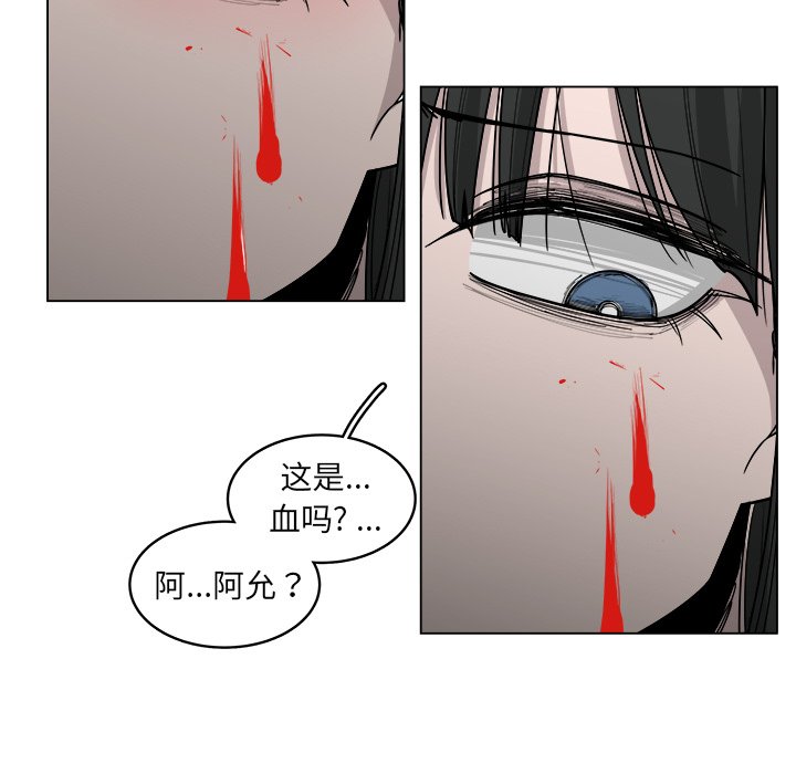 第52话_5255