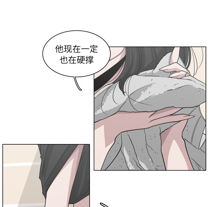 第52话_5259