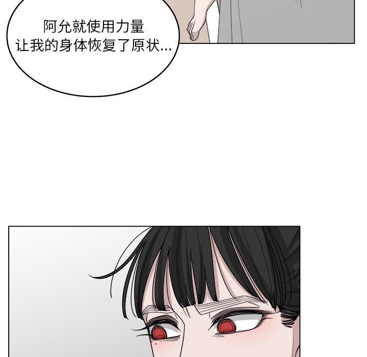 第52话_526