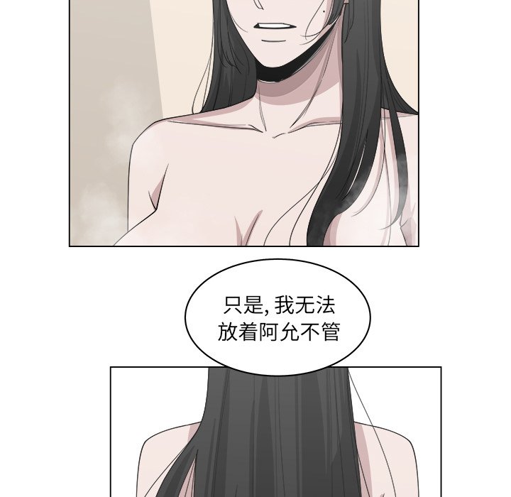 第52话_5261
